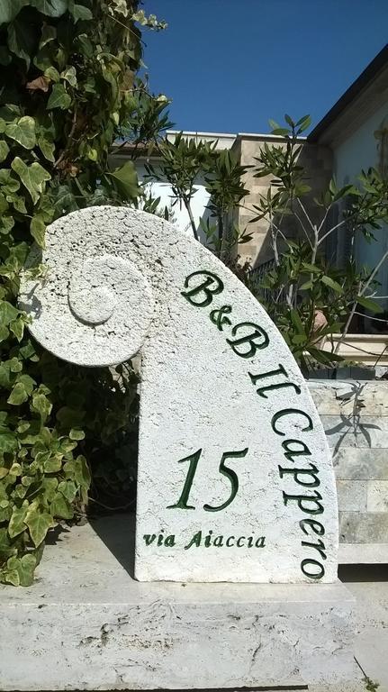 Bed And Breakfast Il Cappero Rapolano Terme Εξωτερικό φωτογραφία